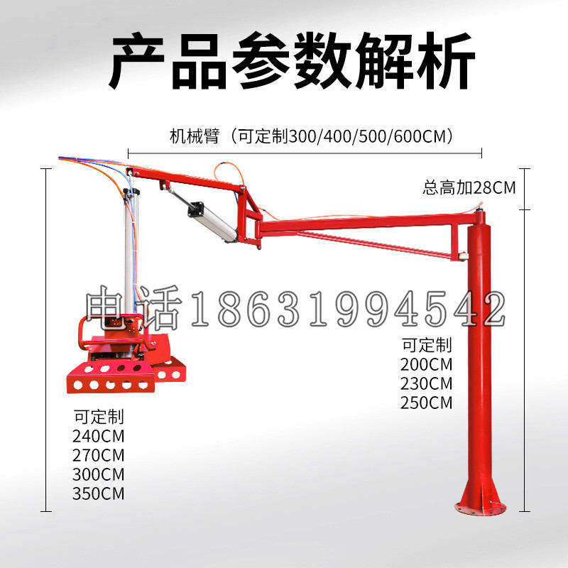 丹凤县schunk机械抓手DPZ-plus系列1321292 DPZ-plus 40-AS-V