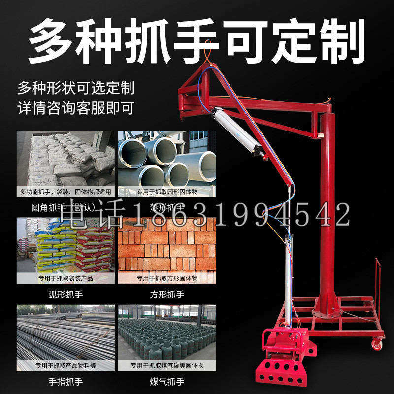 丹凤县schunk气缸|德国schunk机械抓手1315983|DPG-PLUS 80-1-AS代理商