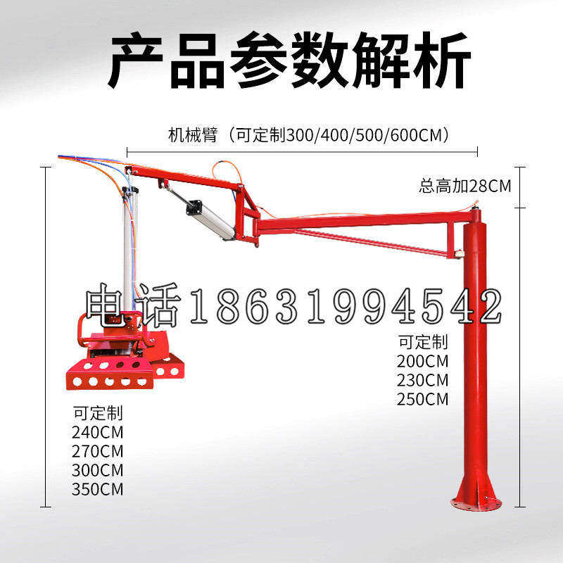 丹凤县schunk雄克机械抓手PGN-plus系列0372092|PGN-plus 64-1-AS-KVZ